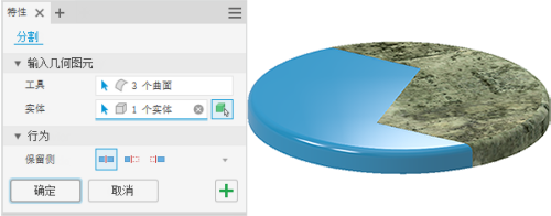 腿腿教学网-AUTODESK INVENTOR 2021有哪些新特性？工作效率和工作流增强功能