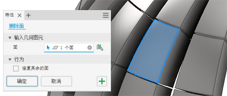 腿腿教学网-AUTODESK INVENTOR 2021有哪些新特性？工作效率和工作流增强功能