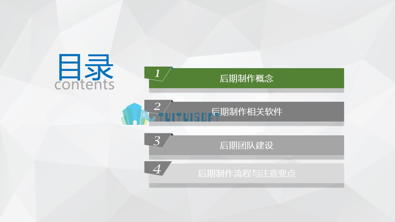 幻灯片2.JPG
