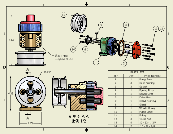 腿腿教学网-AUTODESK INVENTOR 2021基础知识：Inventor 中的文件类型