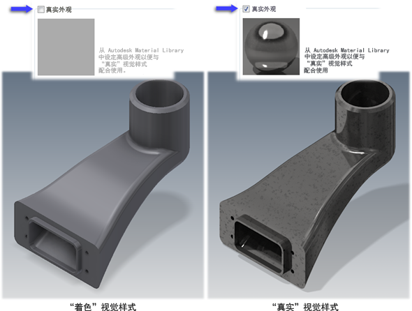 腿腿教学网-Autodesk Inventor 2013版本有什么新优势？别人我不告诉他！