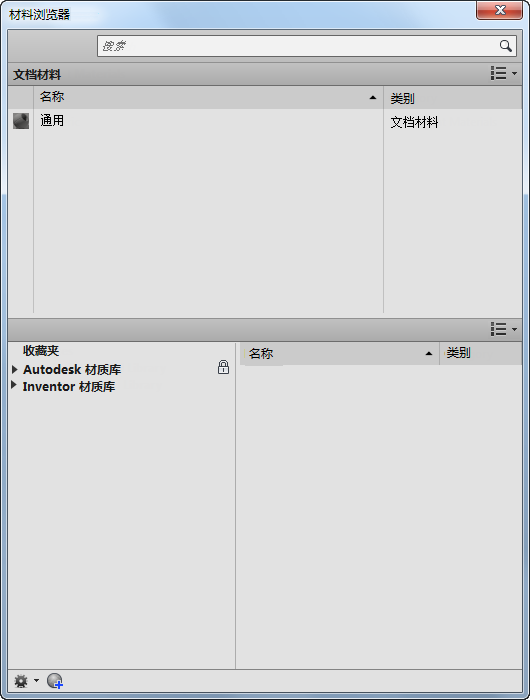 腿腿教学网-Autodesk Inventor 2013版本有什么新优势？别人我不告诉他！