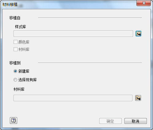 腿腿教学网-Autodesk Inventor 2013版本有什么新优势？别人我不告诉他！