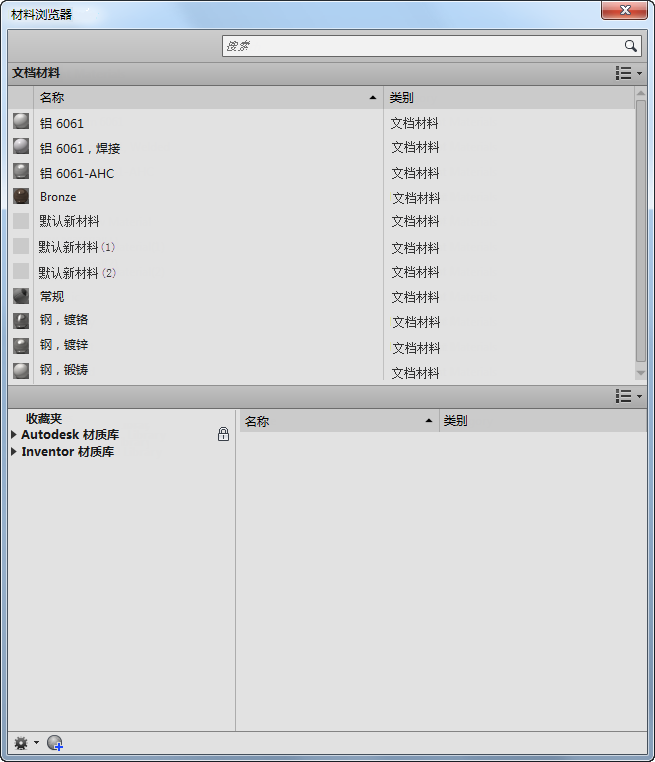 腿腿教学网-Autodesk Inventor 2013版本有什么新优势？别人我不告诉他！