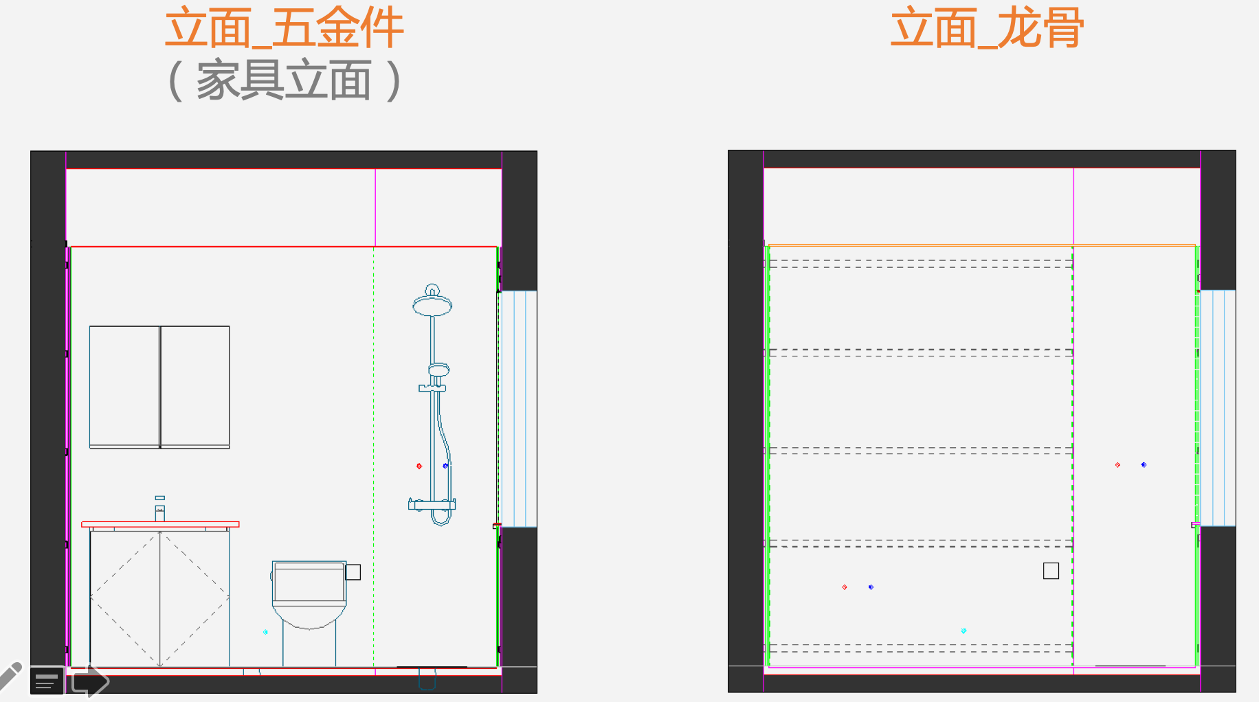 腿腿教学网-毕马装饰软件功能详解-房间立面装饰深化