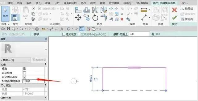 腿腿教学网-Revit楼板是什么？怎么快速创建Revit斜度楼板？