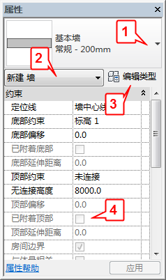 腿腿教学网-Revit萌新常见疑问：revit属性框在哪里？我怎么找不到？