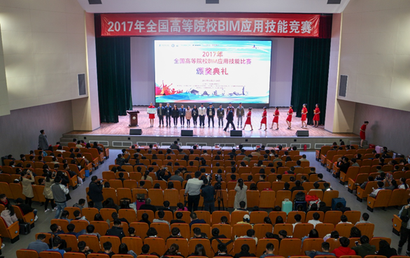 腿腿教学网-BIM施工项目管理大赛是什么？有着怎样的举办规程？