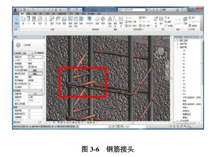 BIM施工深化设计,BIM应用 腿腿教学网-BIM案例:BIM施工深化设计怎么做?以南京洺悦府项目为例