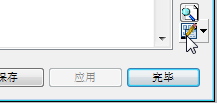 腿腿教学网-inventor软件如何移植资源中心自定义材料和外观？不懂的快来学！