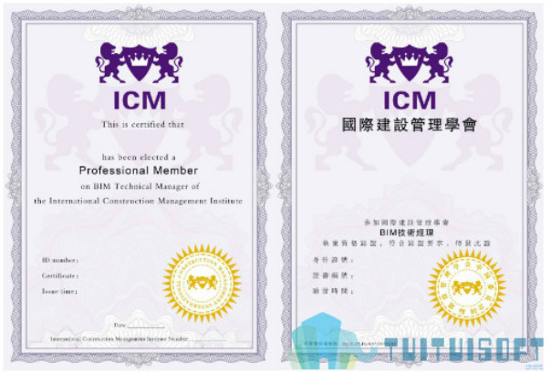 腿腿教学网-国际BIM考试都有哪几个？国际BIM考试时间分布