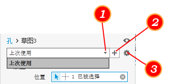 腿腿教学网-AUTODESK INVENTOR 2021基础知识：使用预设