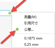 腿腿教学网-AUTODESK INVENTOR 2021基础知识：使用预设