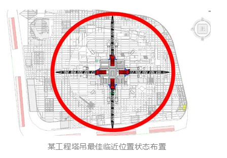 image.png 腿腿教学网-基于BIM的施工虚拟建造-塔吊设施规划