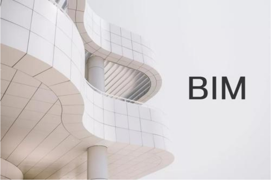 image.png 腿腿教学网-BIM对提高工程管理人才的综合素质有四个影响