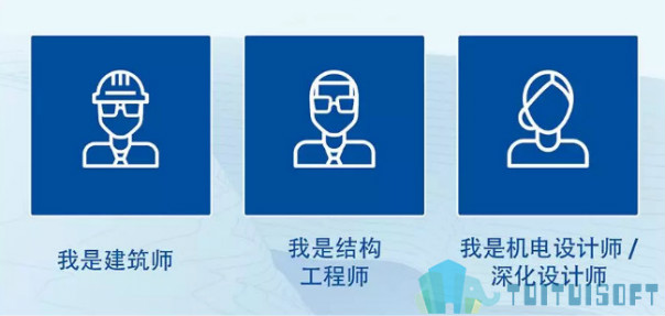 腿腿教学网-BIM工程师具体是做什么？2020年BIM工程师竞争激烈吗？