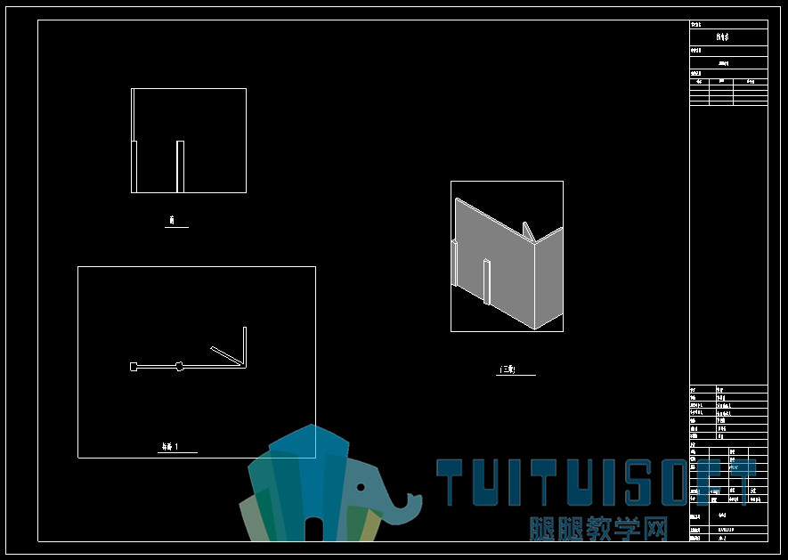 平面和立面是没有颜色的.jpg