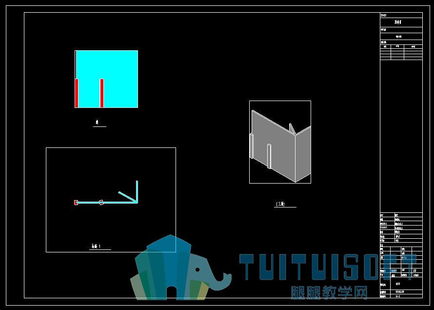 平面和立面是有颜色的实体.jpg