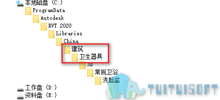01-建筑文件夹.png