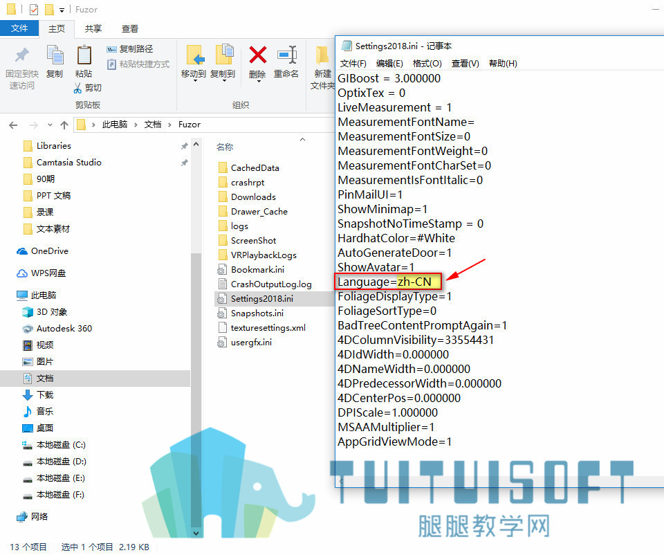 设置文档中的语言.jpg 设置文档中的语言.jpg