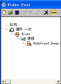3DS MAX 2021,3DS MAX 腿腿教学网-3DS MAX事件如何进行交换?3DS MAX 2021交换事件方法