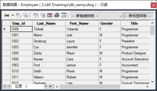 AUTODESK AUTOCAD 2021,AUTODESK AUTOCAD 腿腿教学网-AUTODESK AUTOCAD 2021学习手册:关于查看数据库表中的数据