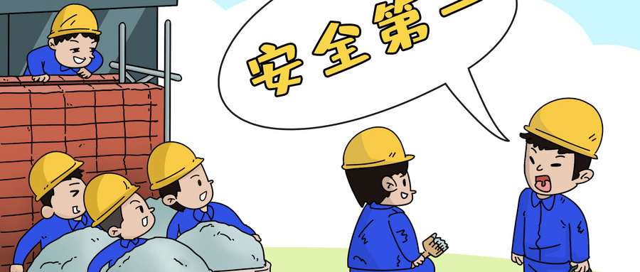 腿腿教学网-BIM做一个工程方便吗？BIM对工程项目的实际意义
