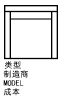 腿腿教学网-AUTODESK AUTOCAD 2021学习手册：如何将属性附着到块上？