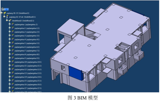 腿腿教学网-BIM虚拟施工的设计，BIM虚拟施工怎么实现？