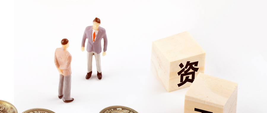 腿腿教学网-资产BIM标准分为哪些层次？BIM资产标准详情解读（下）