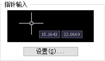 AUTODESK AUTOCAD 2021,AUTODESK AUTOCAD 腿腿教学网-AutoCAD如何输入命令?这种方式你试过没有?