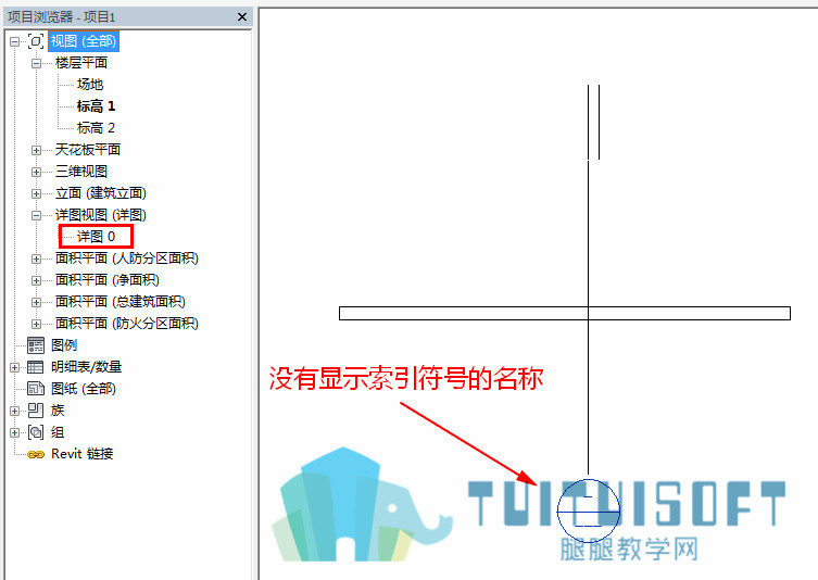 没有显示索引符号的名称.jpg 没有显示索引符号的名称.jpg