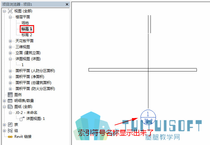 索引符号名称已显示.jpg 索引符号名称已显示.jpg