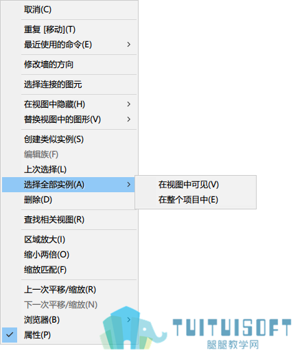选择全部实例.png