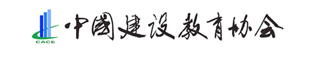 腿腿教学网-BIM考试是谁举办的？BIM考试都有哪些机构举办的？（下）