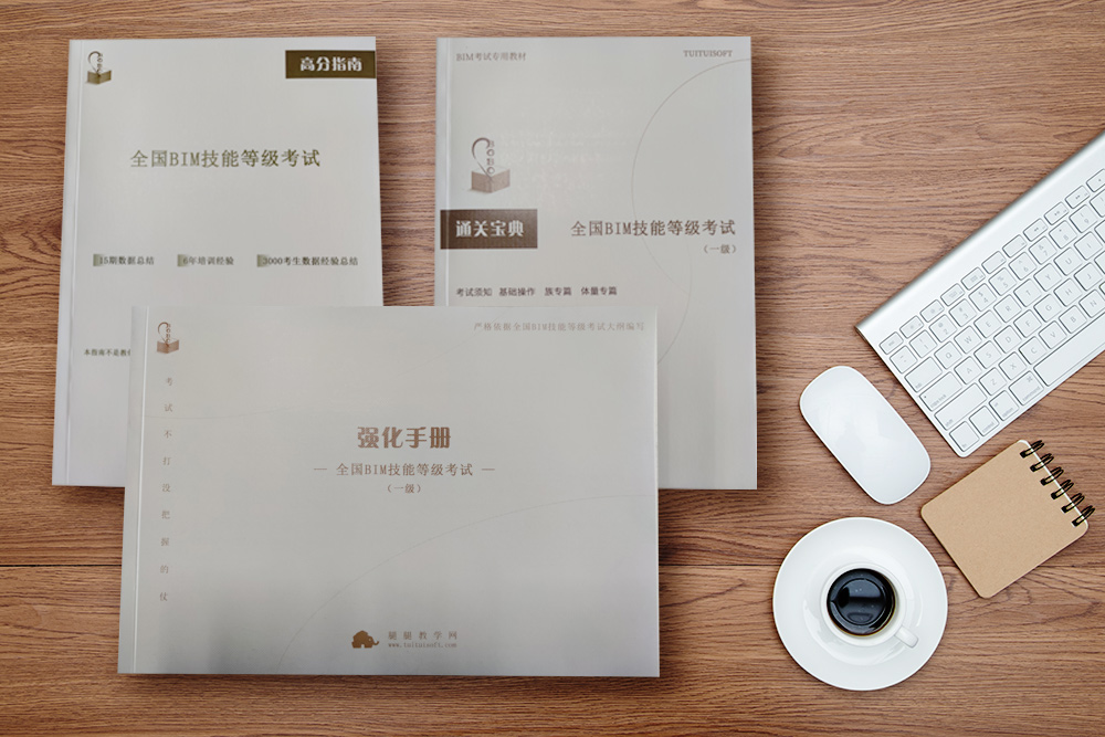 一级.jpg