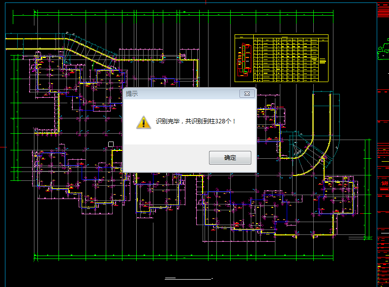 st_02.png st_02.png