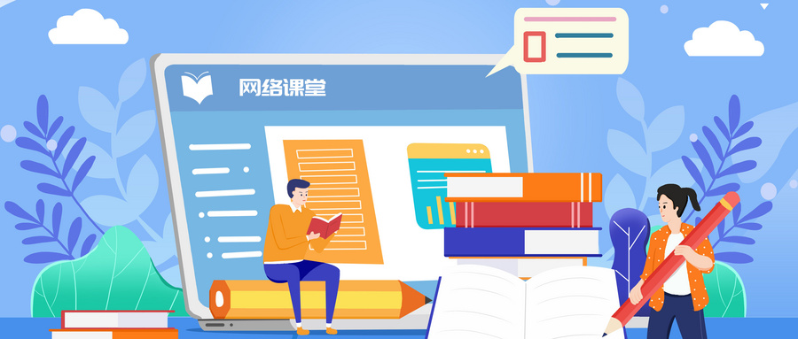 BIM培训,BIM培训班,BIM 腿腿教学网-为什么倡议你一定要报BIM培训?BIM培训班有必要吗?