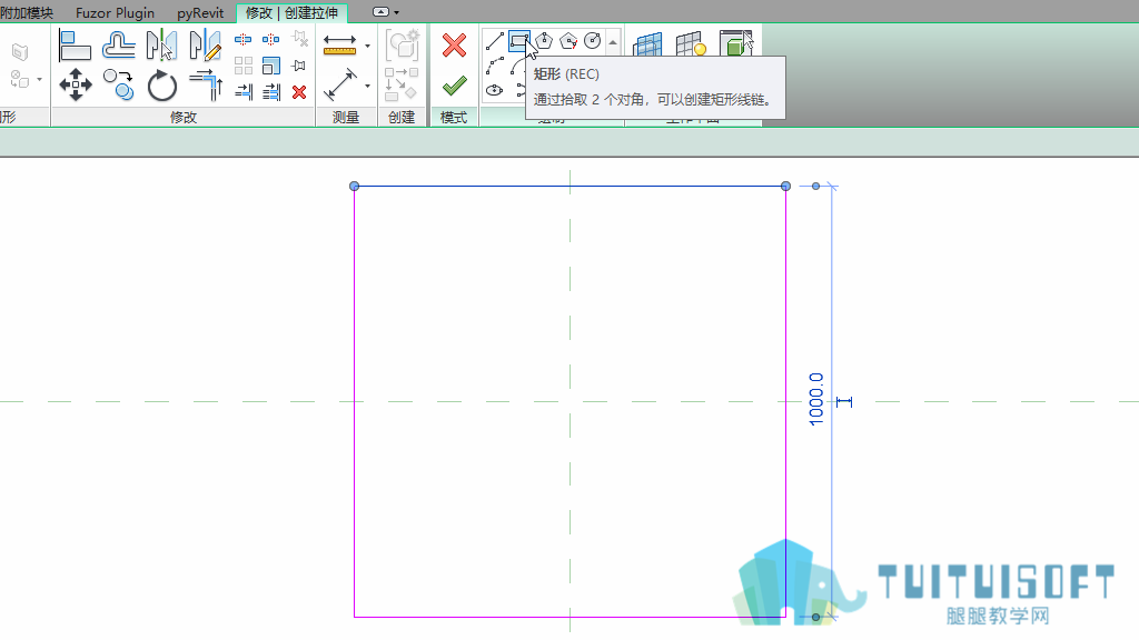 0201_绘制拉伸的轮廓线.png 0201_绘制拉伸的轮廓线.png
