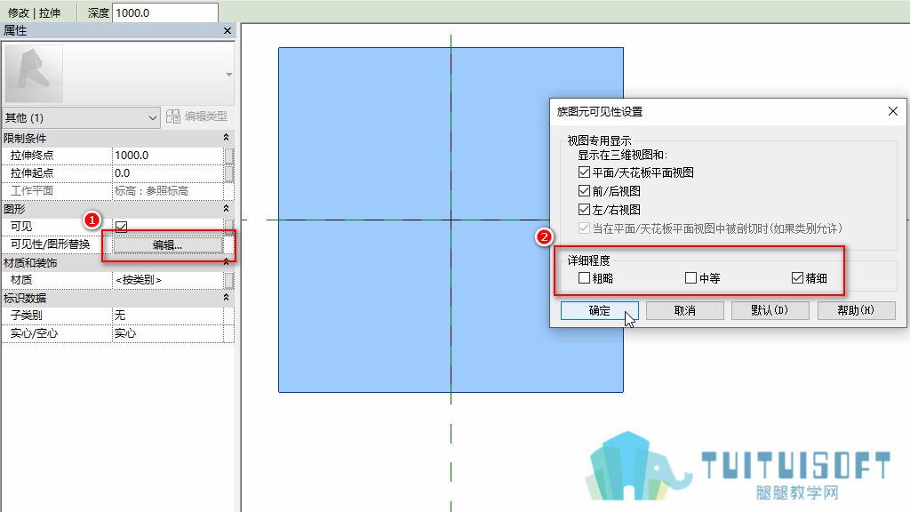 0401_可见性图形替换.png 0401_可见性图形替换.png