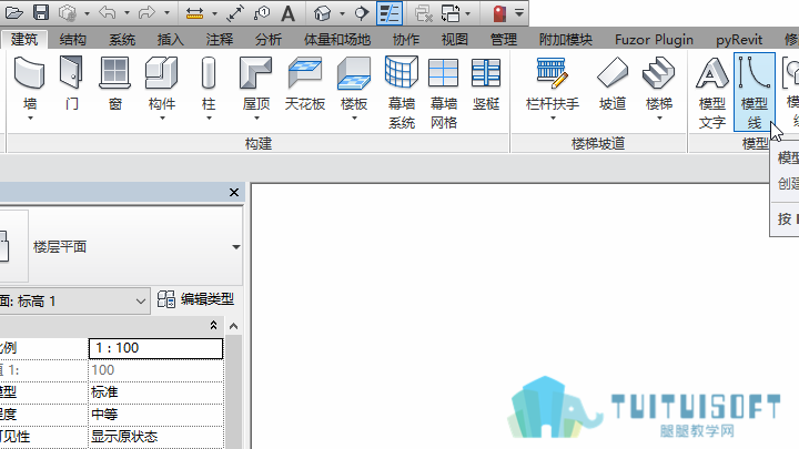 0101_模型线.png