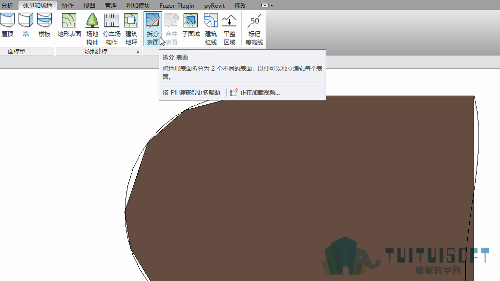 0301_拆分表面.png