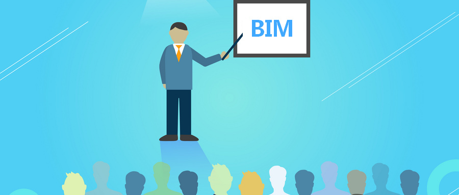 BIM建模,BIM模型,BIM 腿腿教学网-BIM建模想要更多可能性?BIM模式架构与建模助力!