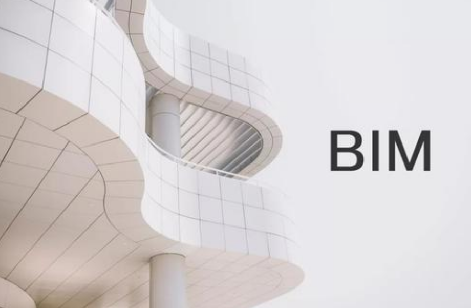 image.png 腿腿教学网-钢结构BIM信息集成技术的研究现状