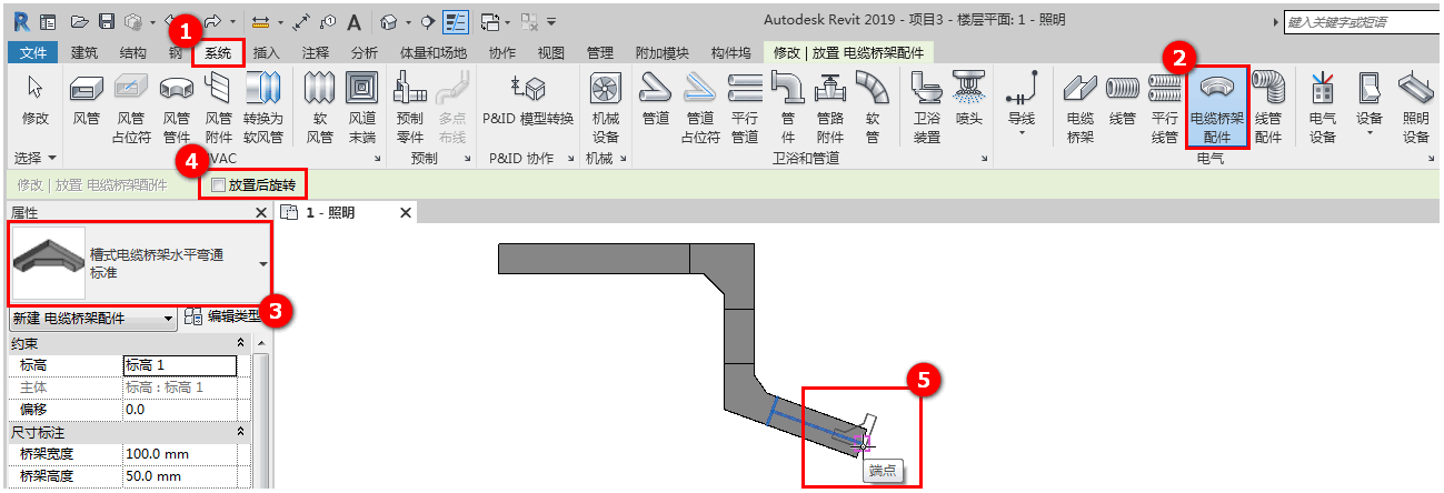 4.1-12.png 4.1-12.png