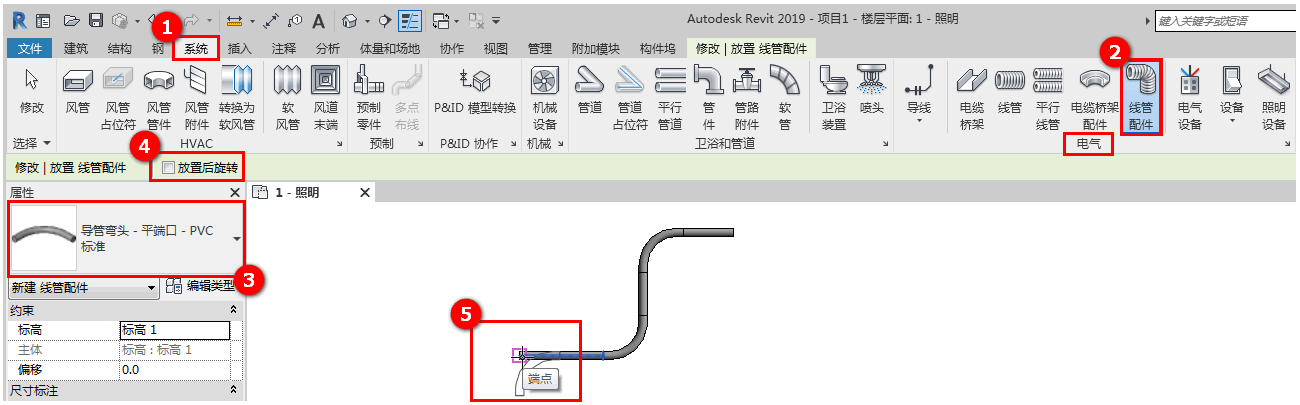 4.2-7.png 4.2-7.png