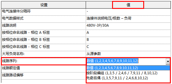4.6-7.png 4.6-7.png