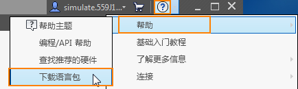 腿腿教学网-Inventor软件如何安装语言包？三步走一次看会！