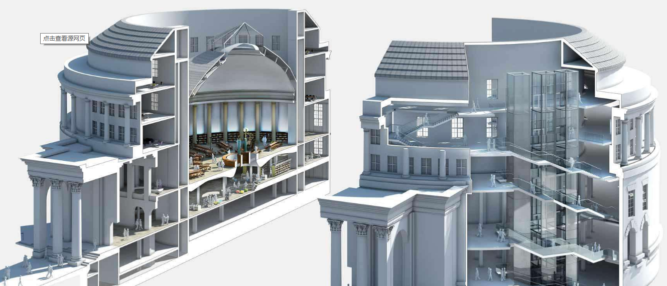 腿腿教学网-传统软件建模与BIM建模平台的区别有哪些？（下）