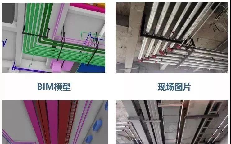 21.jpg 腿腿教学网-BIM案例丨新郑机场T2航站楼